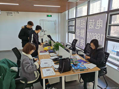 盛世倫教育信息咨詢 引領(lǐng)教育規(guī)劃，助力學(xué)業(yè)成就